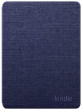 Обложка Amazon Kindle PaperWhite 2021 ткань Deep Sea Blue