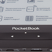 Pоcketbook Touch
