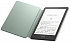 Amazon Kindle PaperWhite 2021 16Gb Special Offer Denim с обложкой Кожа Agave Green