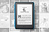 Kindle 10 + Оригинальная Обложка Blue