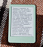 Amazon Kindle 11 2024 16Gb Green, Без рекламы
