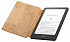 Обложка Amazon Kindle PaperWhite 2021 Cork Sand