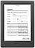 Kobo Glo HD