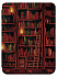 Amazon Kindle 11 2024 16Gb Без рекламы Black с обложкой Library