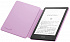 Amazon Kindle PaperWhite 2021 16Gb Special Offer Green с обложкой Кожа Lavender Haze