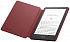 Amazon Kindle PaperWhite 2021 16Gb Special Offer Denim с обложкой Кожа Merlot