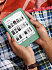 Amazon Kindle 11 2024 16Gb Special Offer Green с обложкой Fabric Denim