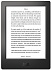 Kobo Aura H2O