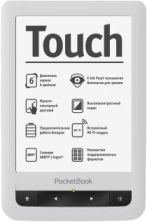 Pocketbook Touch (622) White