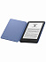 Amazon Kindle 11 2024 16Gb Special Offer Black с обложкой Denim