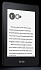 Amazon Kindle PaperWhite 2014