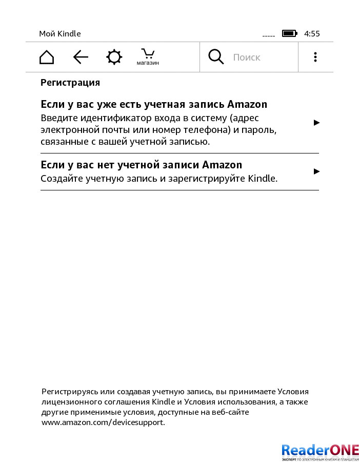 Амазон Интернет Магазин На Русском Каталог