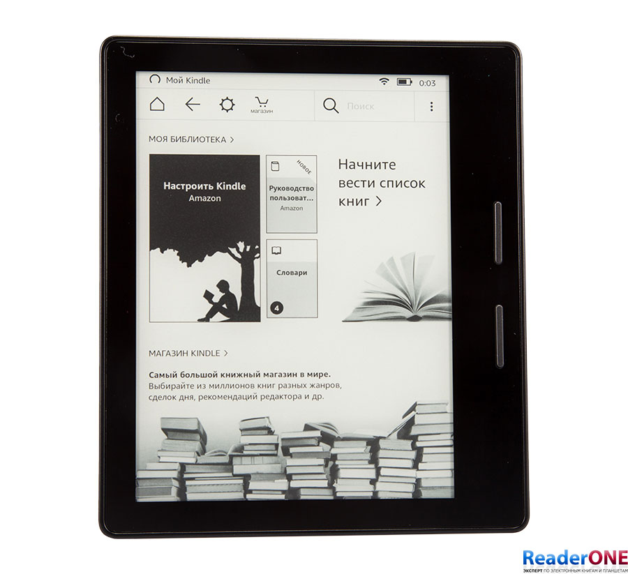 Скачать книги для kindle