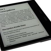 Amazon Kindle Oasis