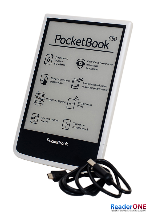 Pocketbook 650