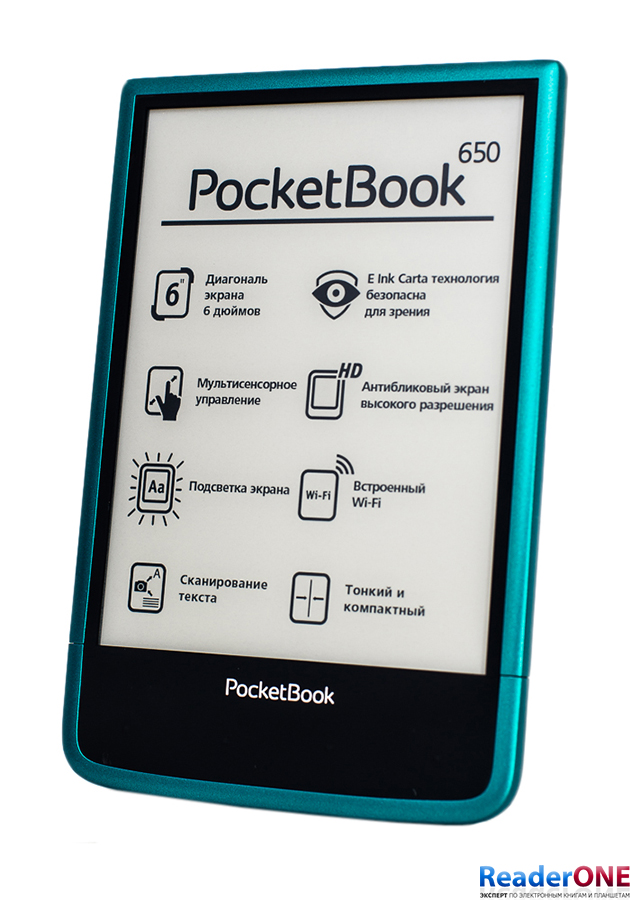 Pocketbook купить в москве. Покетбук 315. POCKETBOOK 619. POCKETBOOK 750. Покетбук 311.