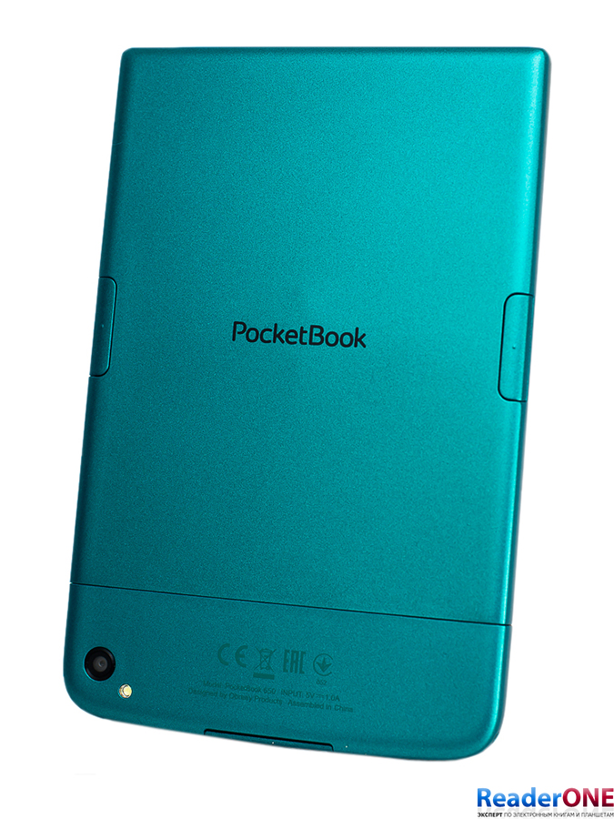 Pocketbook 650. Покетбук 650. POCKETBOOK 575. POCKETBOOK 420. Электронная книга POCKETBOOK 650.