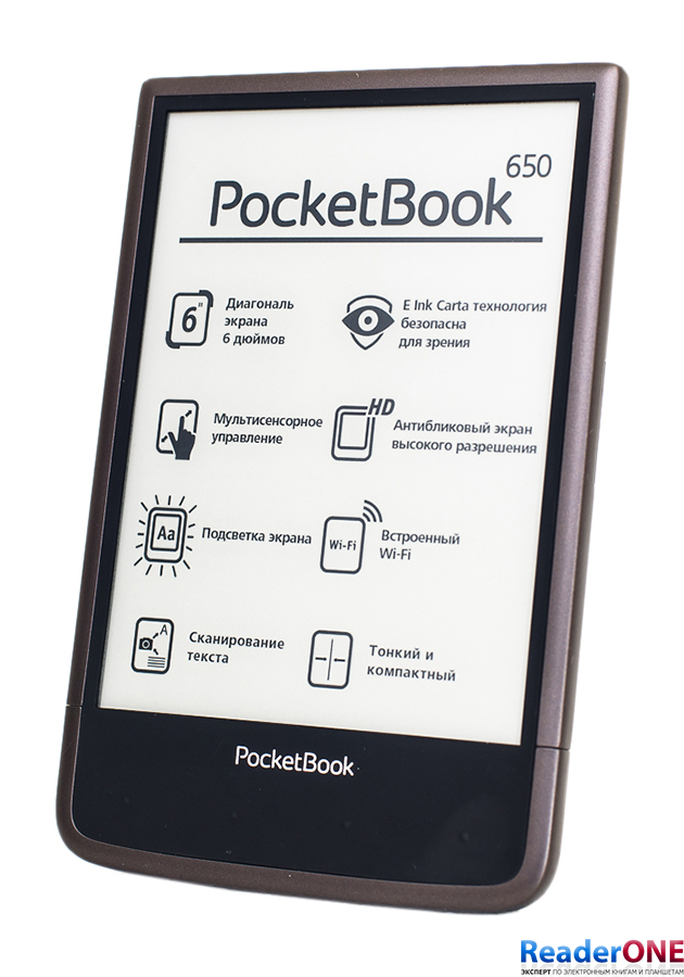 Pocketbook 650. Покетбук 650. Электронная книга POCKETBOOK 650. Покетбук 650 обзор. Кабель для POCKETBOOK 650.