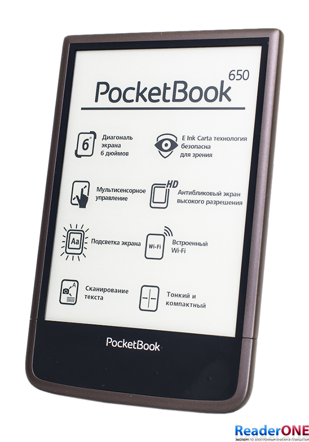 Pocketbook 650