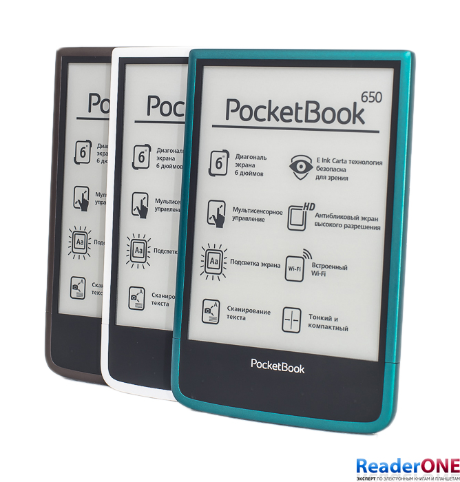 Pocketbook 650. Покетбук 650. Электронная книга POCKETBOOK 650. POCKETBOOK магазин. POCKETBOOK 970.