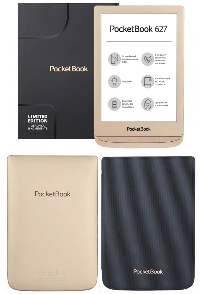 Купить Книгу Pocketbook 627
