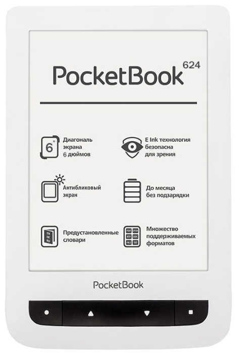 PocketBook 624 White