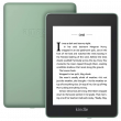 Amazon Kindle PaperWhite 2018 8Gb SO Sage