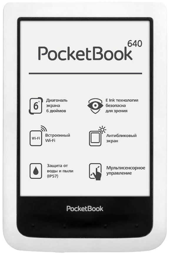 PocketBook 640 White