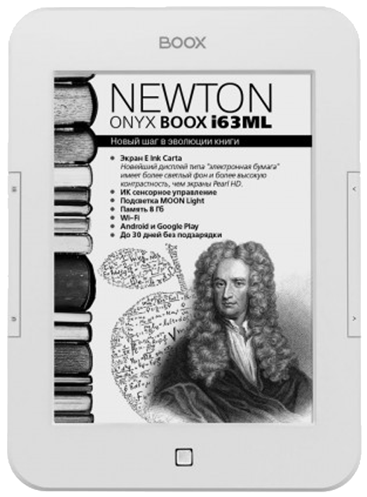 ONYX BOOX i63ML Newton White