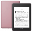 Amazon Kindle PaperWhite 2018 8Gb SO Plum