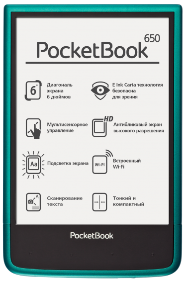 PocketBook 650 Emerald
