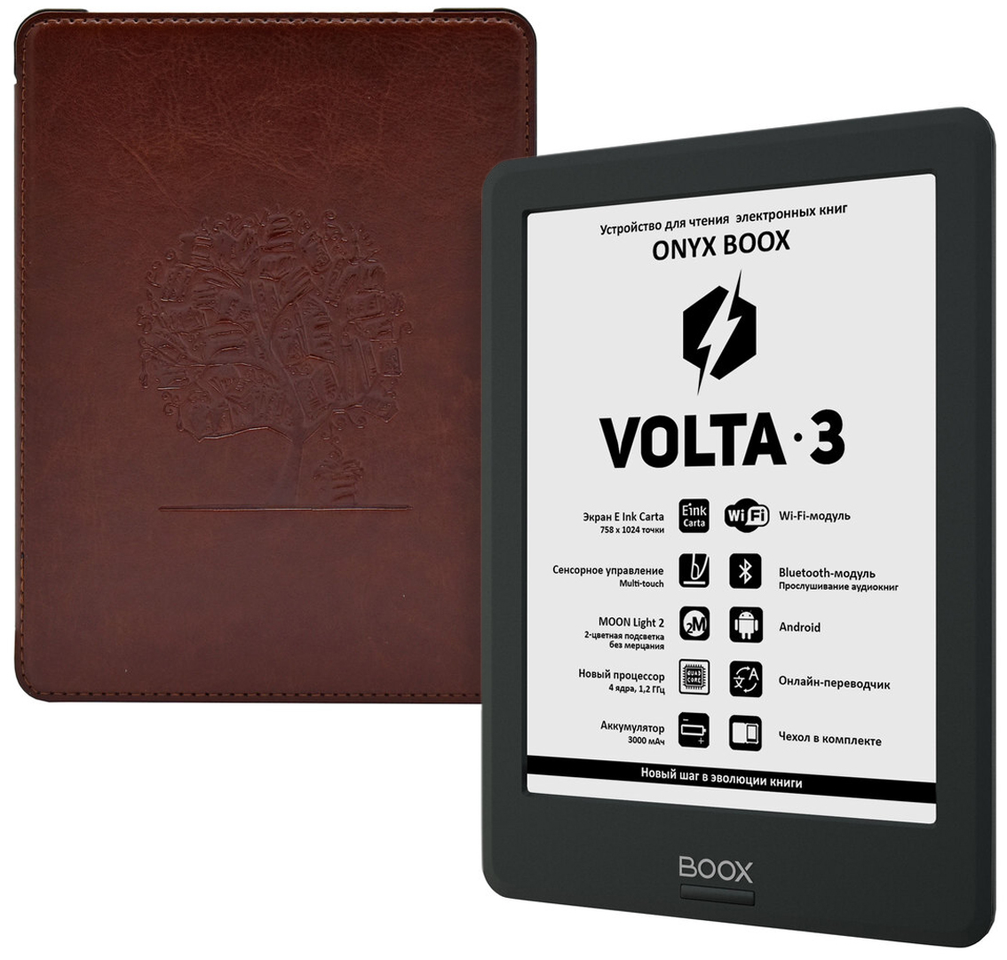 Onyx boox volta 2. Onyx 3 отзывы. Onyx boox volta black. Onyx boox volta black. Onyx boox poke 3 32 гб.
