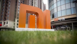 Xiaomi готовится представить шлем виртуальной реальности