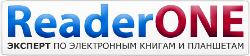 Определен победитель июньского розыгрыша призовой книги