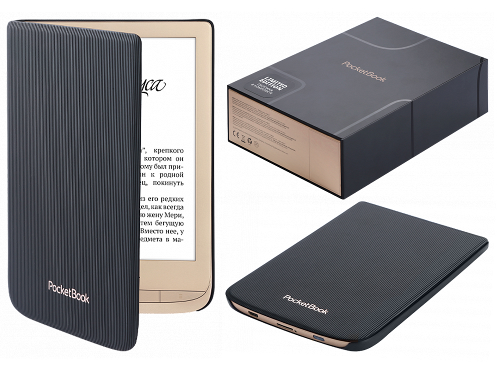 Купить Книгу Pocketbook 627