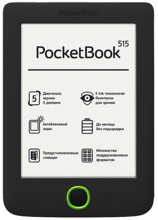 PocketBook 515 Black