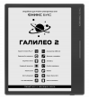 ОНИКС Галилео 2