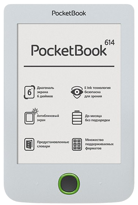 Pocketbook 614 White