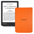 PocketBook 634 Verse Pro Azure с обложкой Orange