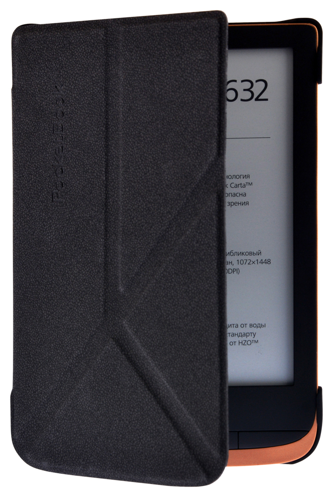 Купить Книгу Pocketbook 627