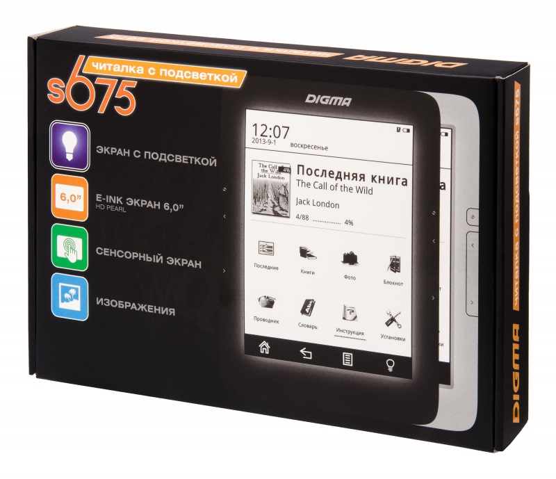 Дигма Х1 Электронная Книга Купить