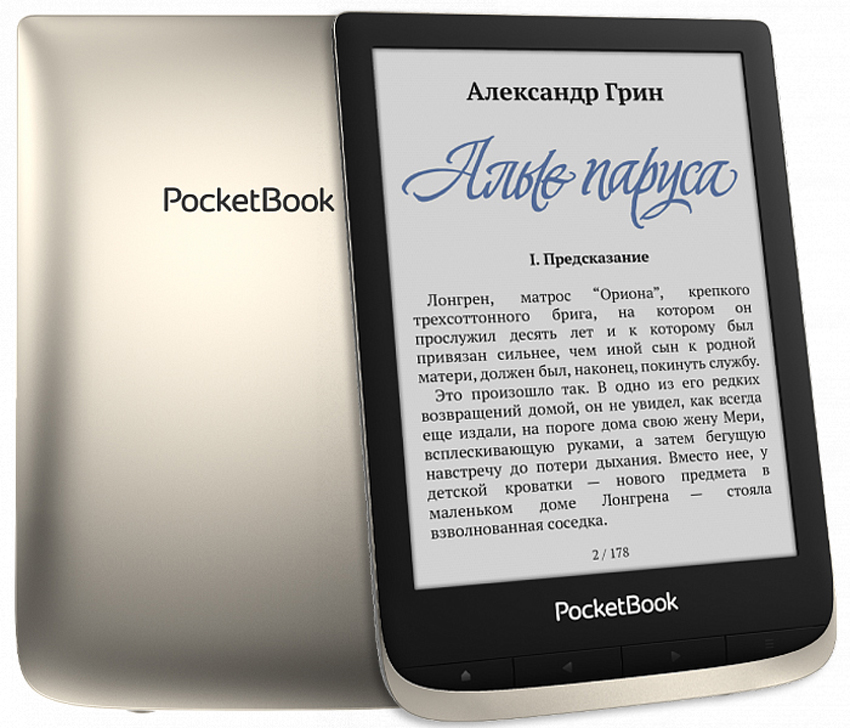 PocketBook 633 Color - купить цветную электронную книгу по лучшей цене ...