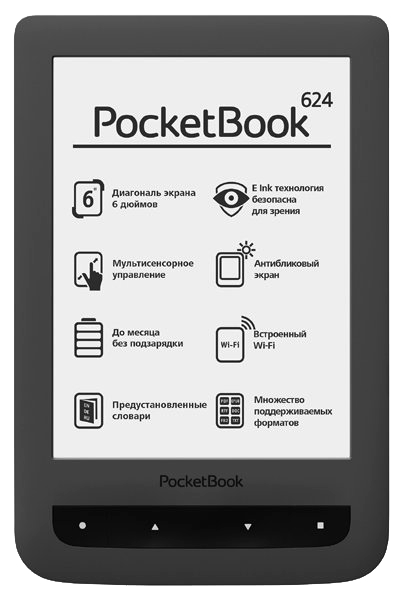 Pocketbook 624 Grey