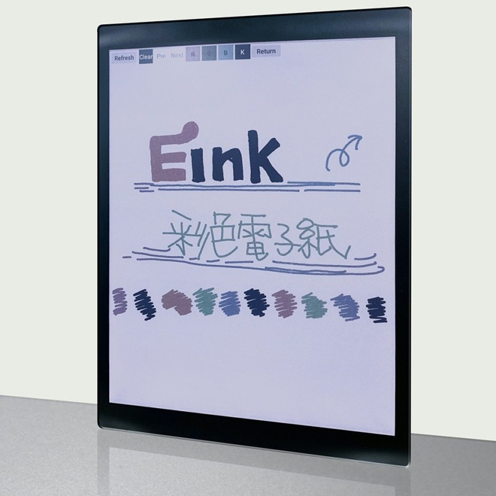 Экран с электронными чернилами. Электронная бумага e-Ink. E Ink экран. Цветной e-Ink дисплей. Электронные чернила дисплей.