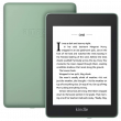 Amazon Kindle PaperWhite 2018 8Gb Special Offer Sage