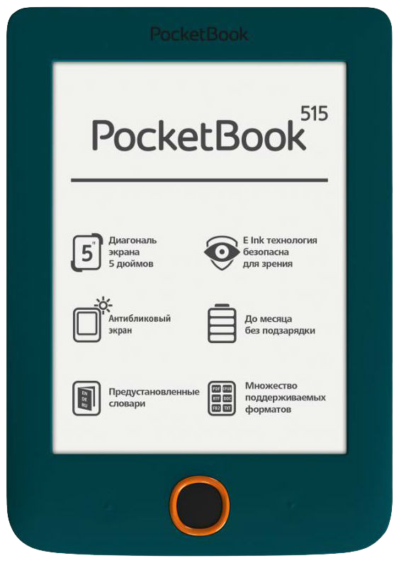 PocketBook 515 Green
