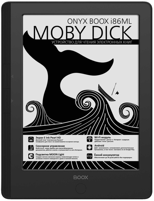 ONYX i86ML Moby Dick Black