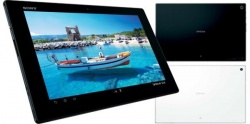 Планшетный компьютер Sony Xperia Tablet Z представлен официально 