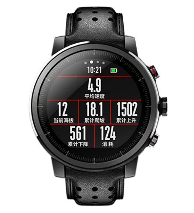 amazfit stratos 2s english
