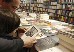 В Испании появилась премия для электронных книг